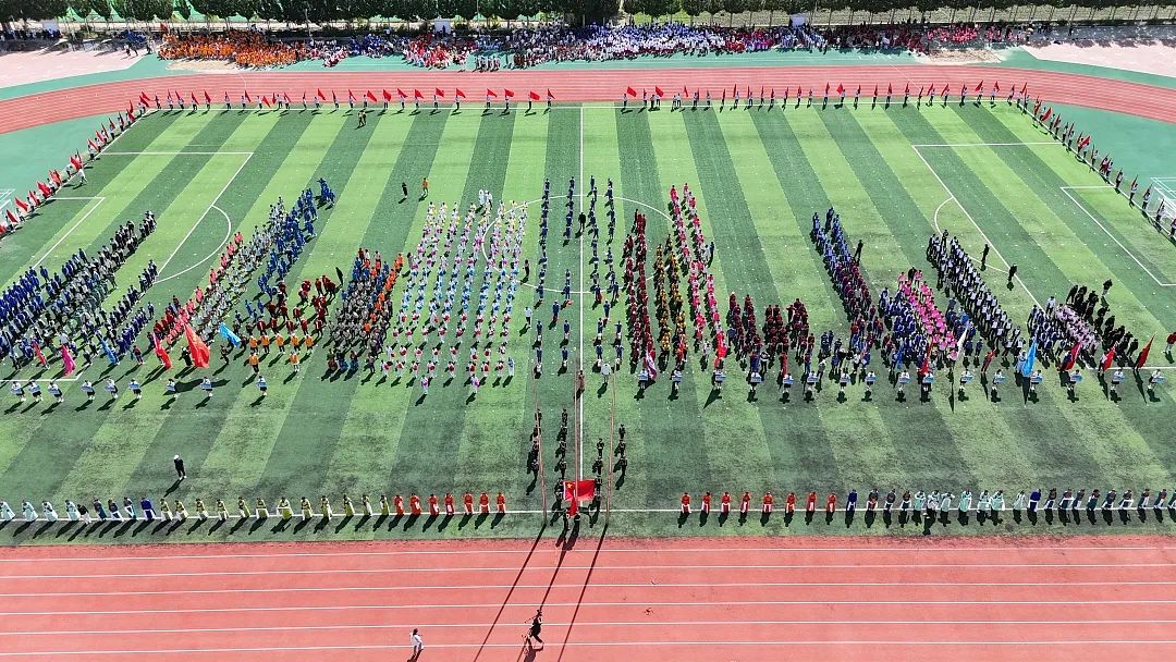辉煌落幕，留下无尽回忆——记2025年秋季学生运动会（鹏飞、中尧校区）胜利闭幕