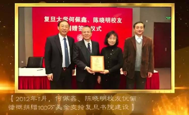 袁开校友专访，感恩母校，共庆七十周年校庆，携梦前行