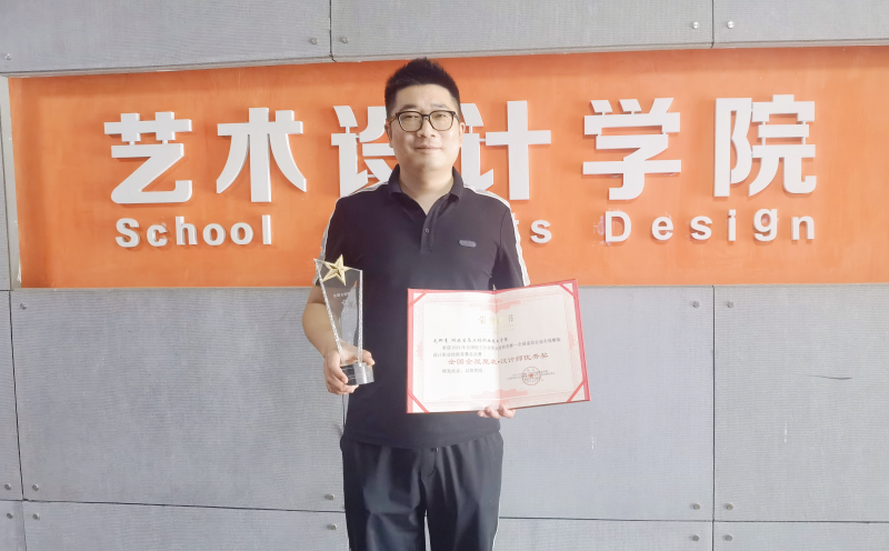 学院院长李维与粮食行业职业技能竞赛获奖选手及指导老师的座谈交流会