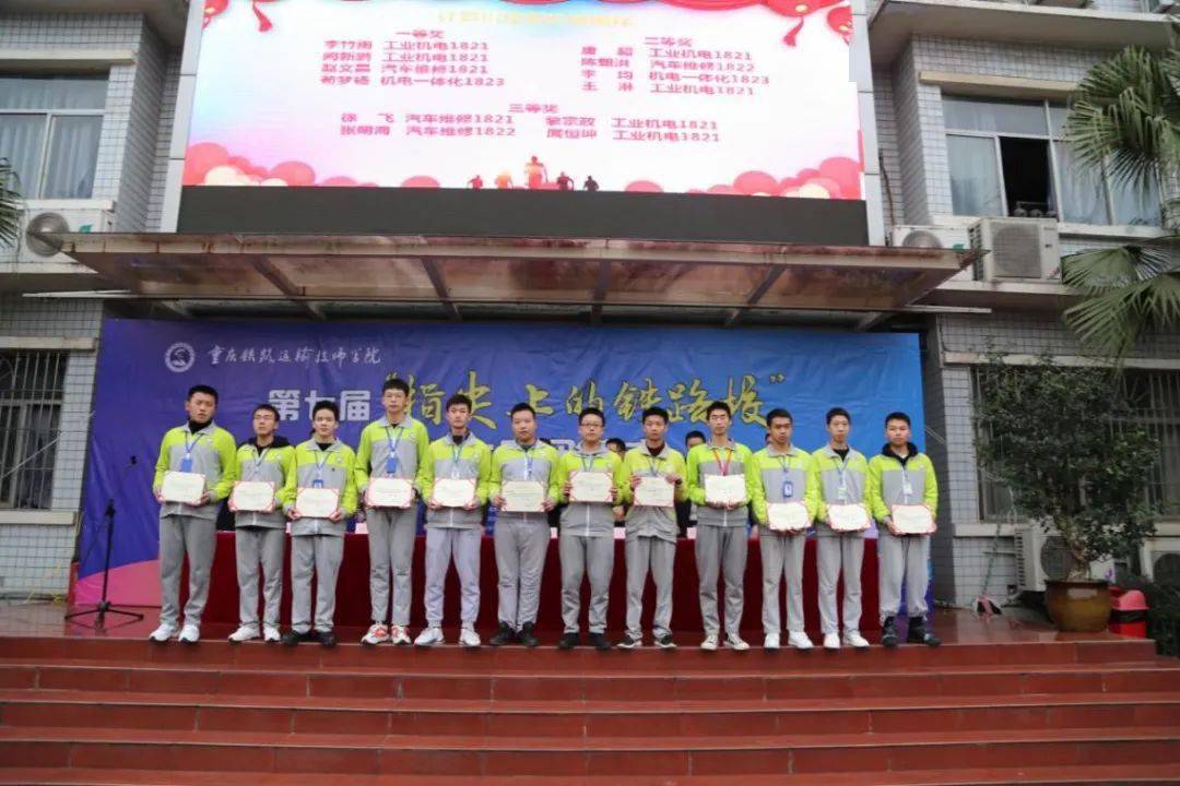 学院院长李维与第六届全国粮食行业职业技能竞赛获奖选手及指导老师开展座谈
