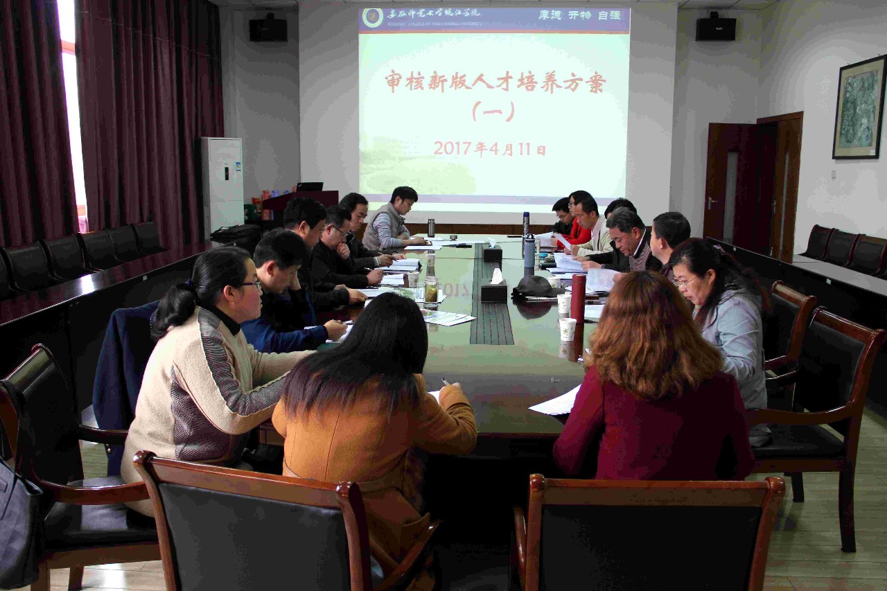 技能成才与粮食安全，高技能粮食人才培养研讨会召开