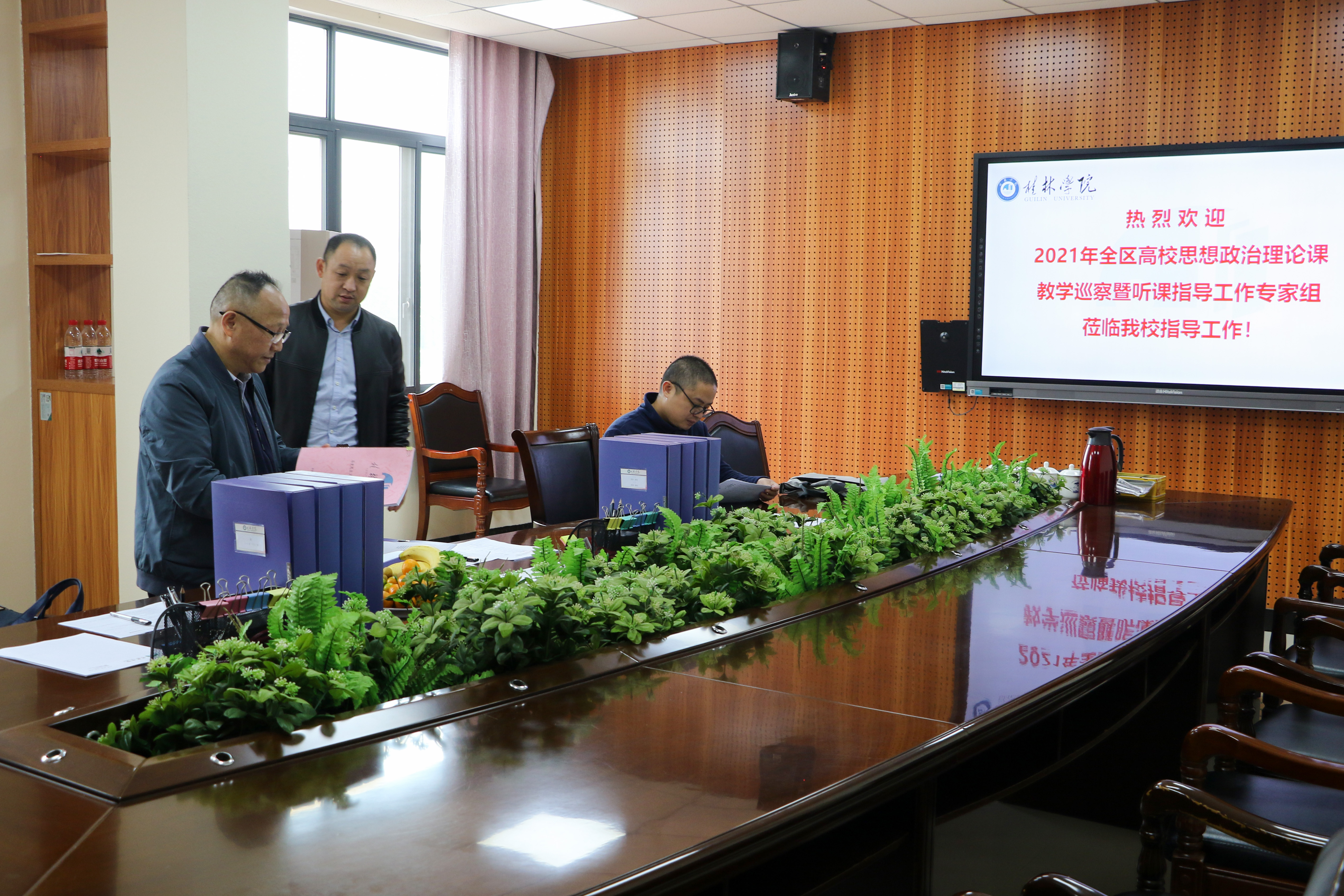 关于迎接2025年全区高校思想政治理论课巡察组专家到我院巡察指导工作的报告