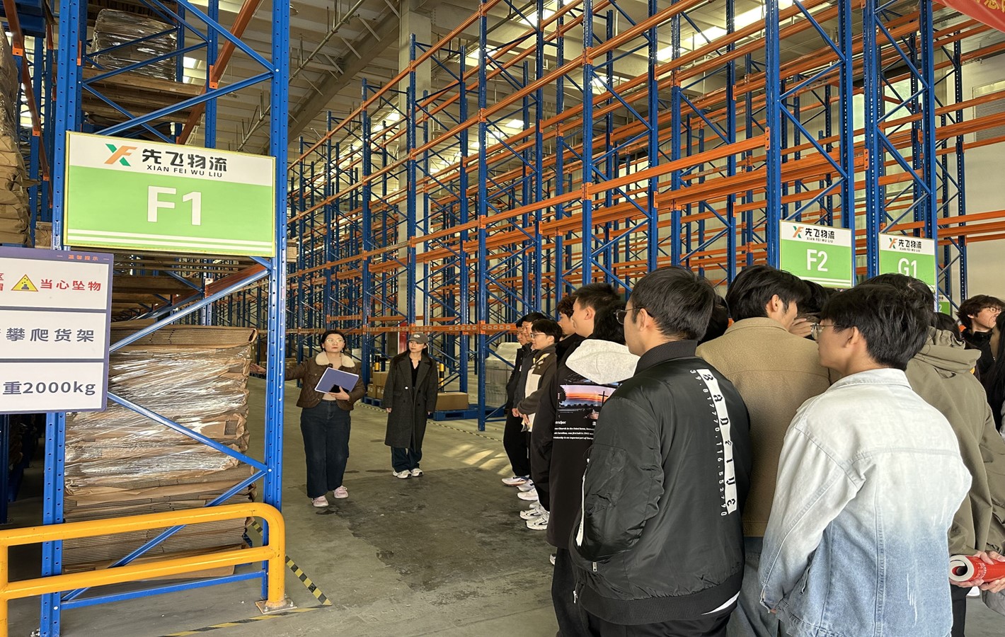 喜报，我院智慧粮食仓储与配送校企合作项目入选上海首批职业教育产教融合典型案例