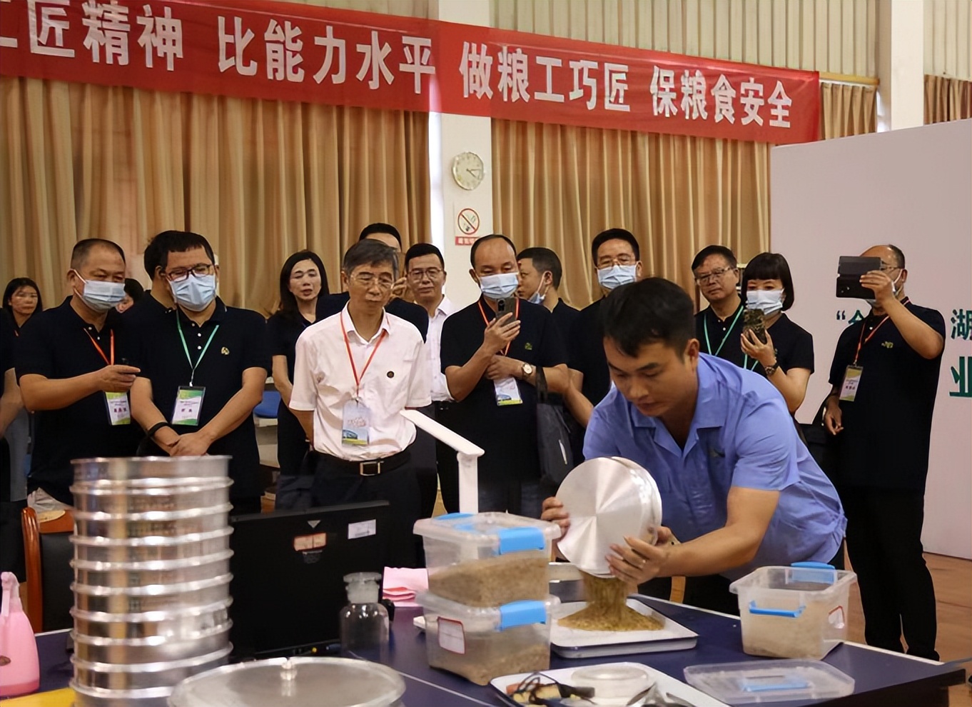 我院开展第六届全国粮食行业职业技能竞赛赛务保障联合演练