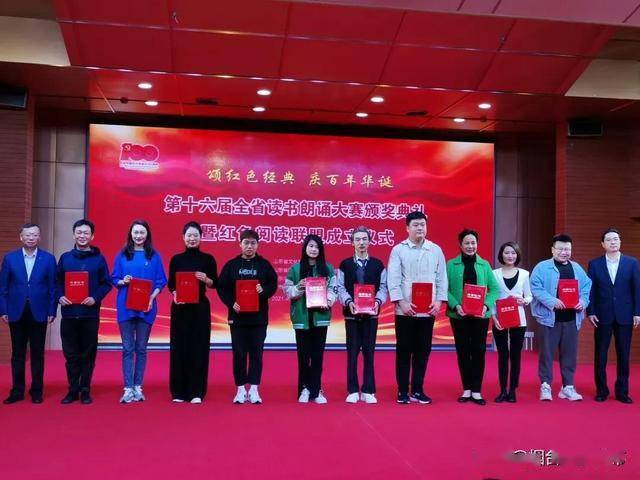 喜报！我院在第五届上海高校图书馆朗诵大赛决赛中荣获佳绩