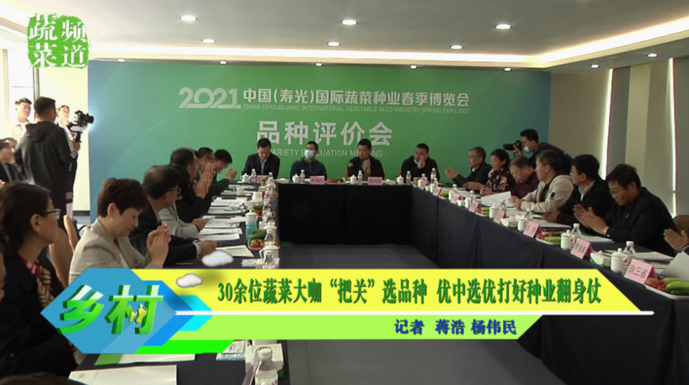 喜报！上海粮食产业学院成功入选上海第二批高等职业教育示范性产业学院