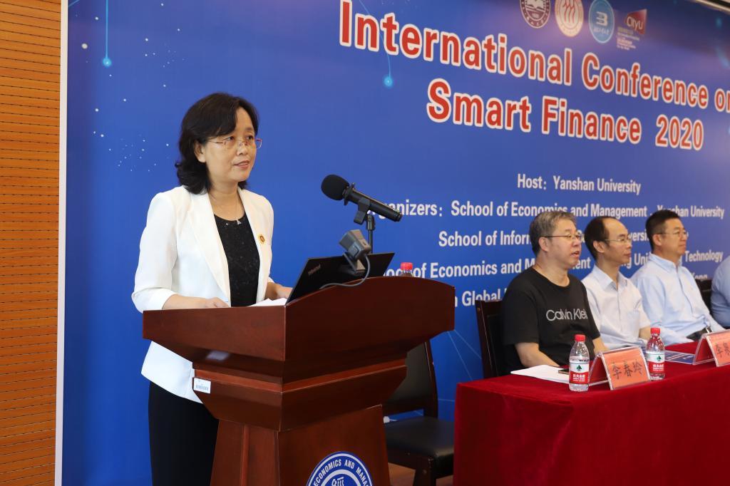 喜报！我院代表队荣获2025年全国职业院校技能大赛高职组智慧金融赛项三等奖