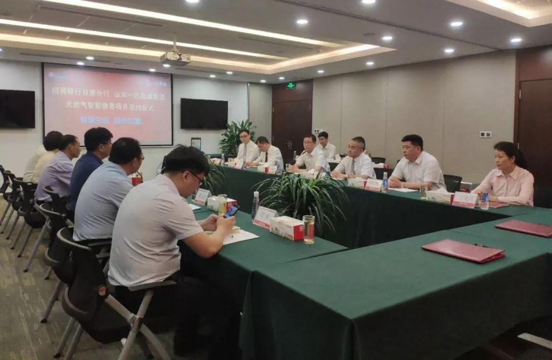 喜报！我院代表队荣获2025年全国职业院校技能大赛高职组智慧金融赛项三等奖