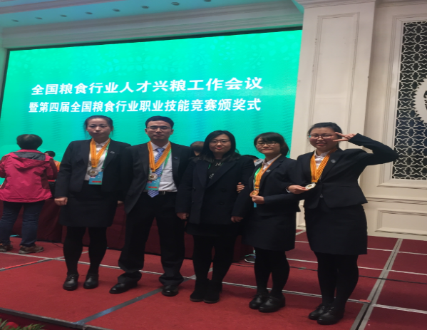 学院领导深入第六届全国粮食行业职业技能竞赛专项组检查指导竞赛筹备工作的报告