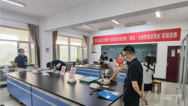 第六届全国粮食行业职业技能竞赛专项组筹备工作检查指导报告，学院领导深入现场实地指导