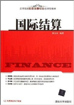 我院在国际顶级期刊International Journal of Biological Macromolecules发表功能研究成果，展现科研实力与前沿探索