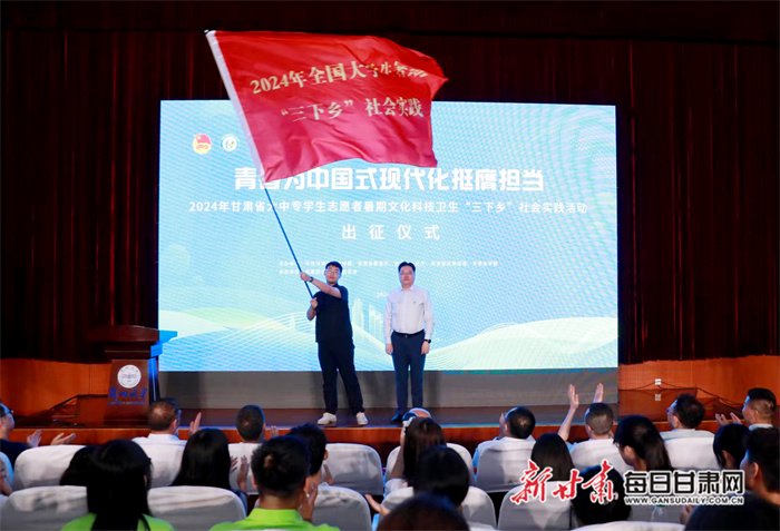 喜报！会计学院在2025年上海大中专学生志愿者暑期文化科技卫生三下乡社会实践活动中取得显著成果