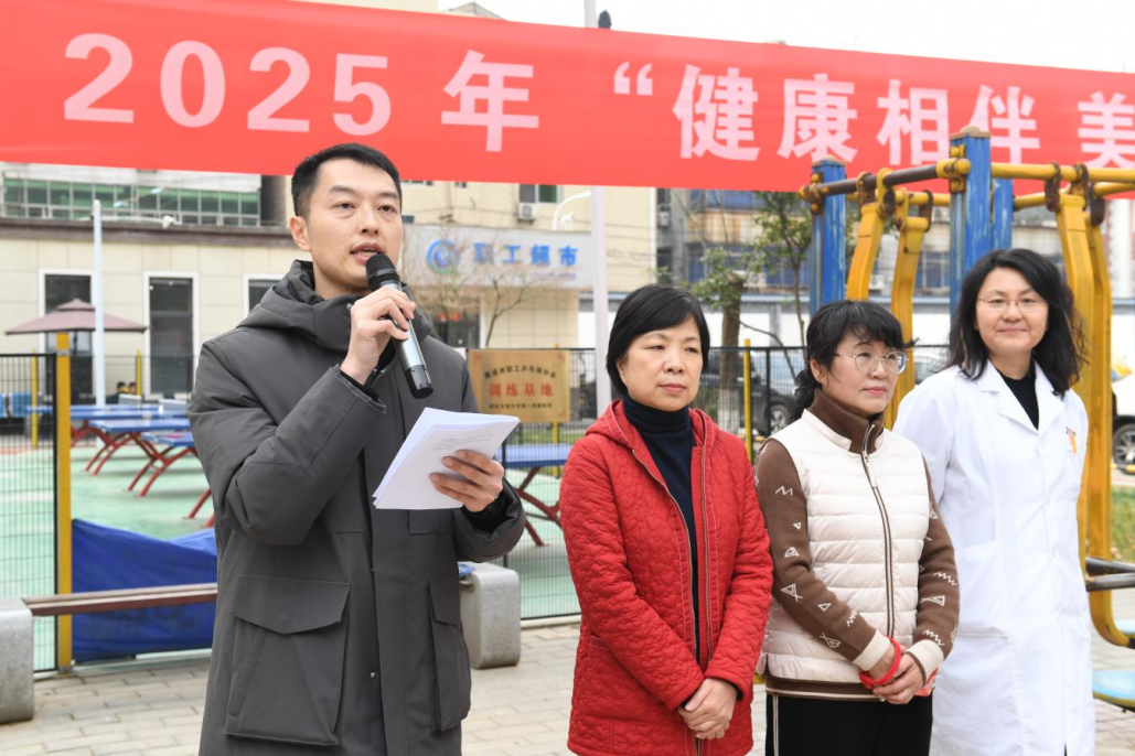 财金学院杯教职工跳绳比赛活动精彩纪实——我院工会举办盛大活动