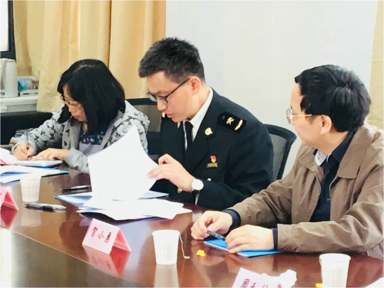 我院赴上海海关技术中心开展科研交流工作