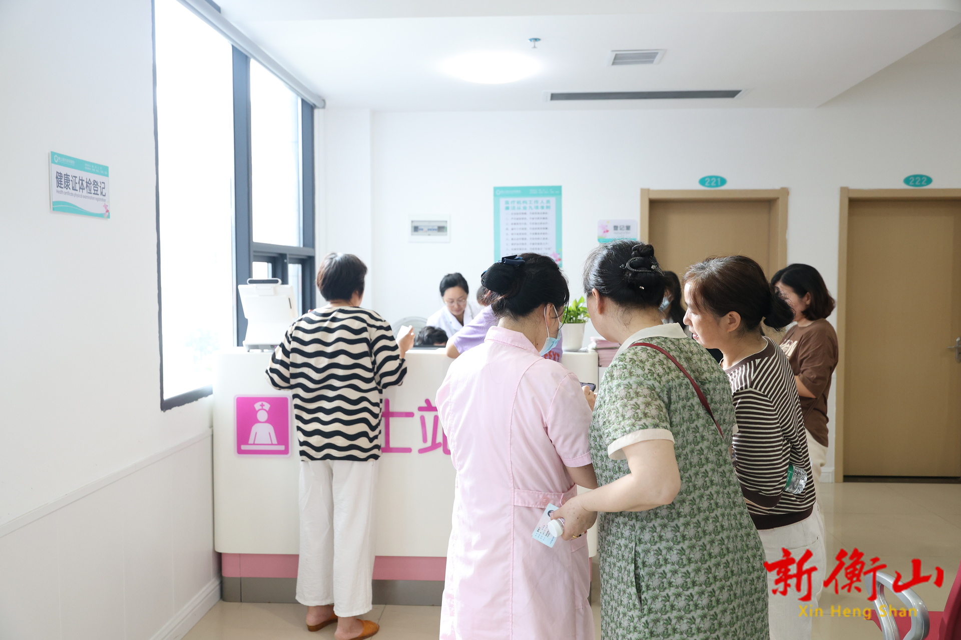 公益性两癌筛查体检活动在我院与上海工人疗养院联合开展