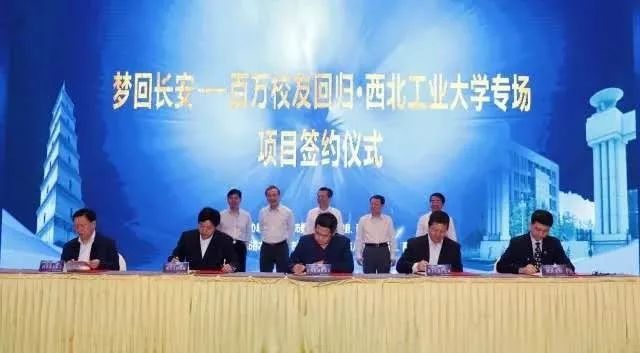 唐成林，以青春之名，赴西部之约——校友专访庆祝母校七十周年校庆