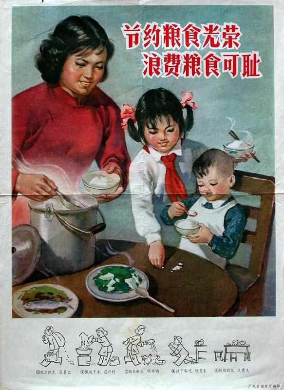我院召开第六届全国粮食行业职业技能竞赛和建校七十周年校庆筹备攻坚工作动员会议