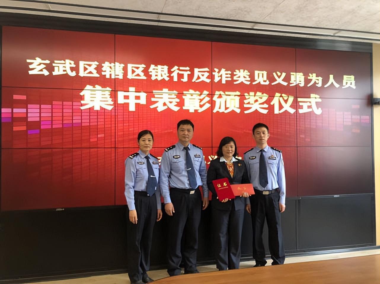 携手共进，金融消费者权益保护教育宣传活动启动仪式在我院与建行上海区分行隆重举行