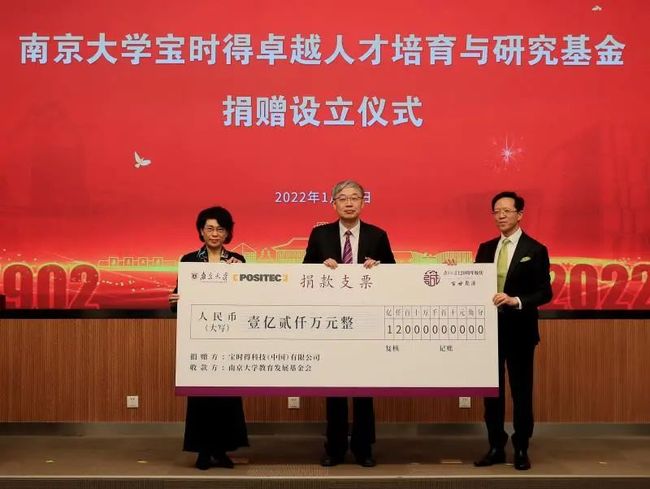 彭少兰，献礼母校70周年校庆，脱贫攻坚路上的最美芳华校友专访