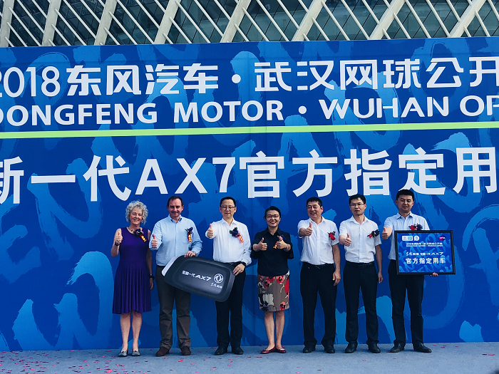 彭少兰，助力脱贫攻坚，献礼母校70周年校庆之最美芳华校友专访