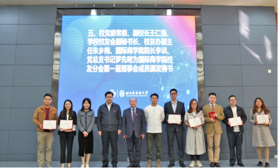 莫振俊校友专访，为学院建设添砖加瓦——庆祝母校70周年校庆