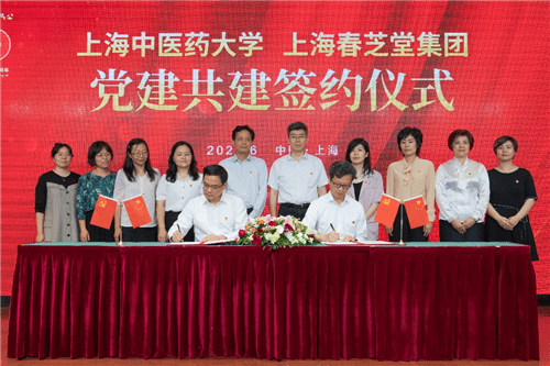 莫振俊校友专访，为学院建设添砖加瓦——庆祝母校70周年校庆