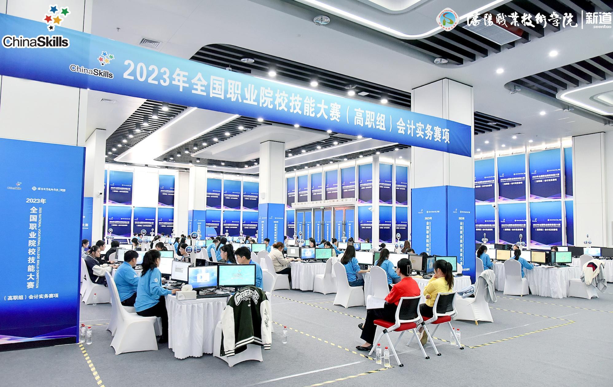 喜报！我院学子在2025年全国职业院校技能大赛高职组会计实务赛项中荣获团体二等奖