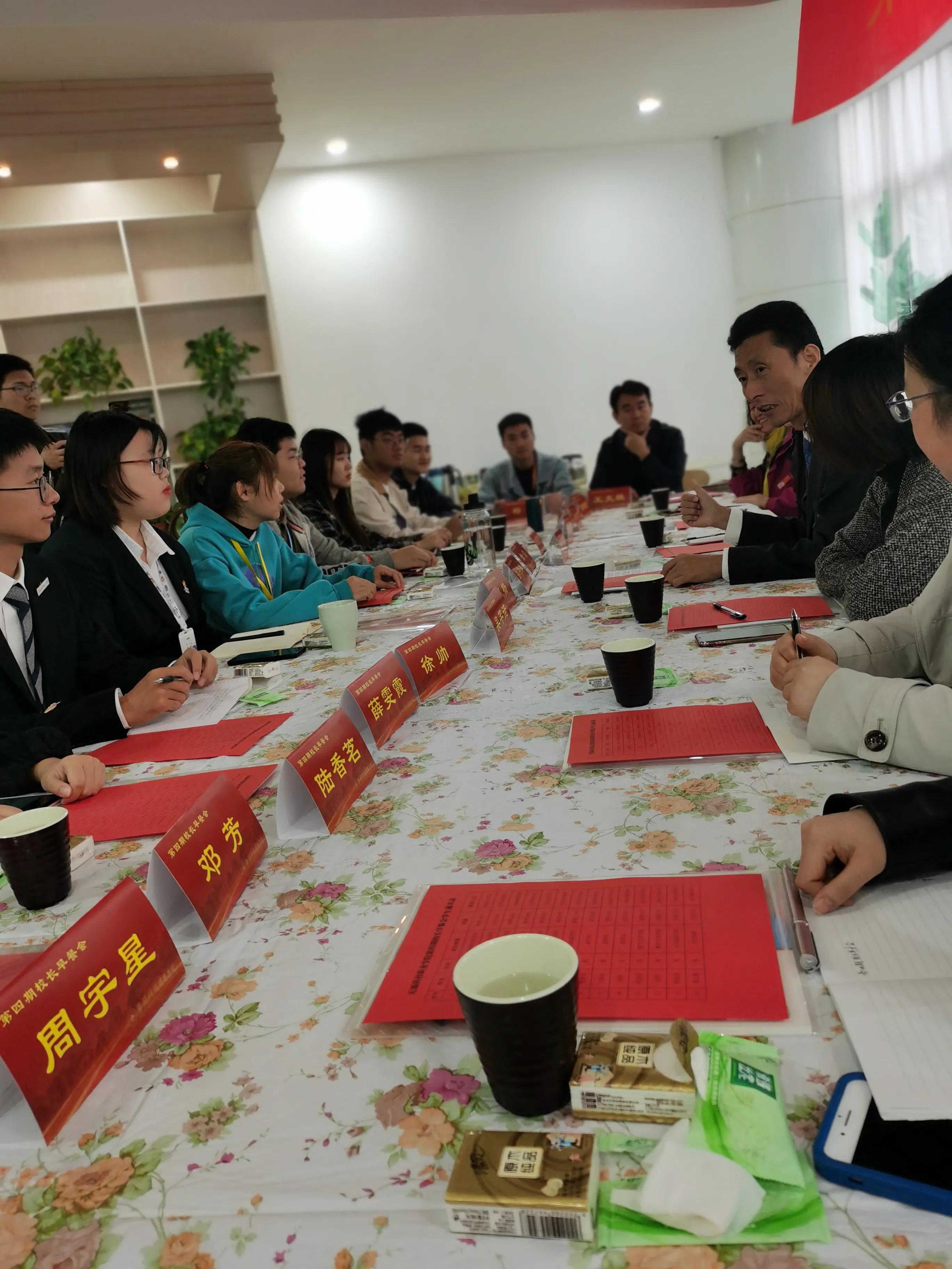 喜报！我院管理学院入选第二批全区高校三全育人综合改革示范院系