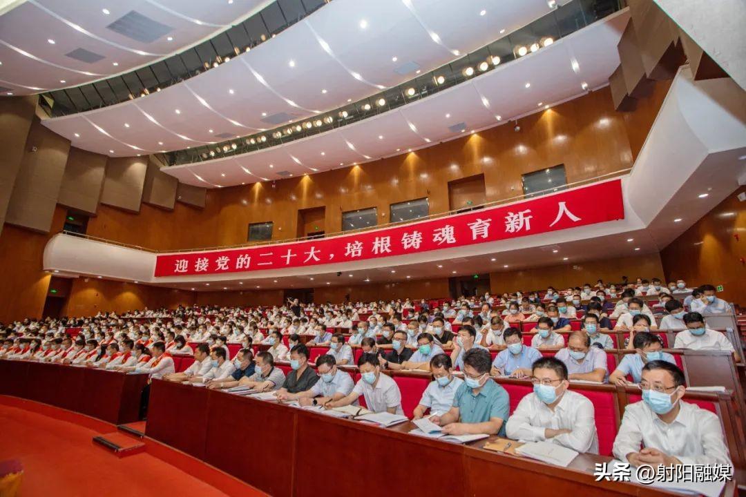 我院隆重举行2025级新生开学典礼暨第39个教师节庆祝大会