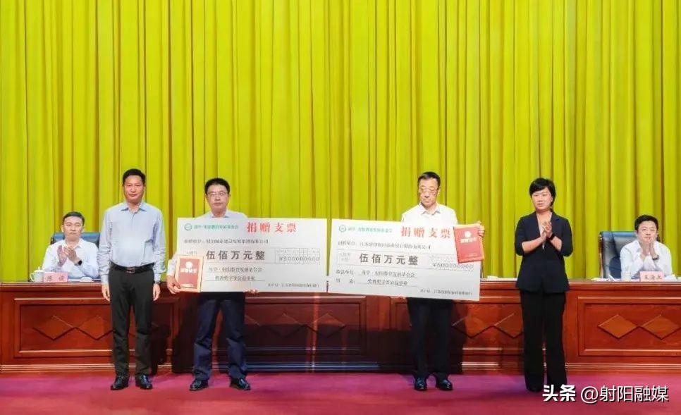 我院隆重举行2025级新生开学典礼暨第39个教师节庆祝大会