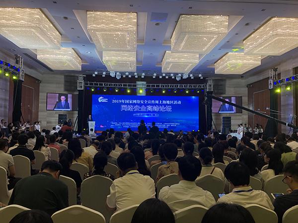 喜报！我院学子在第九届中国国际互联网+大学生创新创业大赛上海赛区选拔赛中斩获奖项荣誉