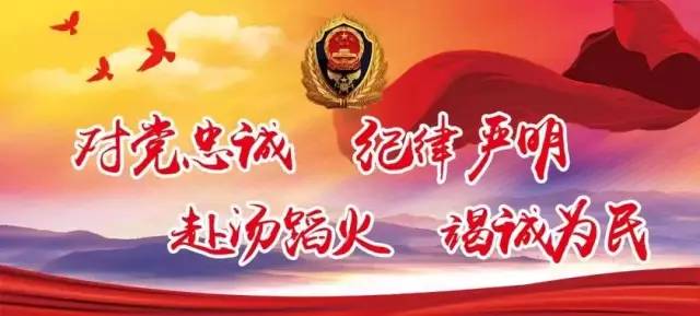 喜报！我院高洁同志荣获新时代职业学校名师（名匠）称号推荐资格