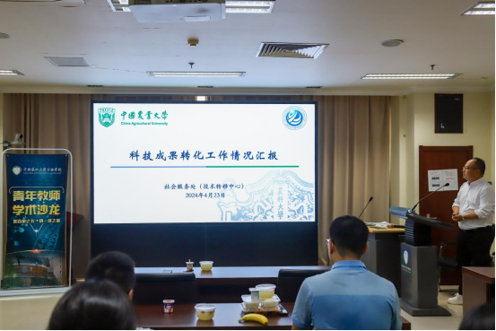 学院副院长阙勇平带队走访校企合作单位厦门科云信息科技有限公司，访企拓岗促就业