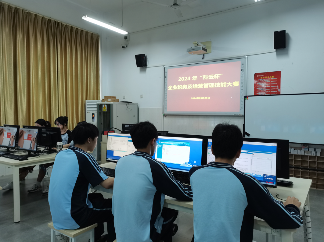 学院副院长阙勇平带队走访校企合作单位厦门科云信息科技有限公司，访企拓岗促就业