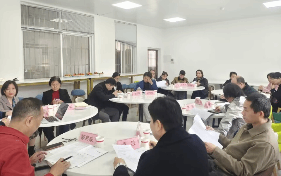 由我院主持的团体标准预制上海生榨米粉加工技术规程制定研讨会顺利召开