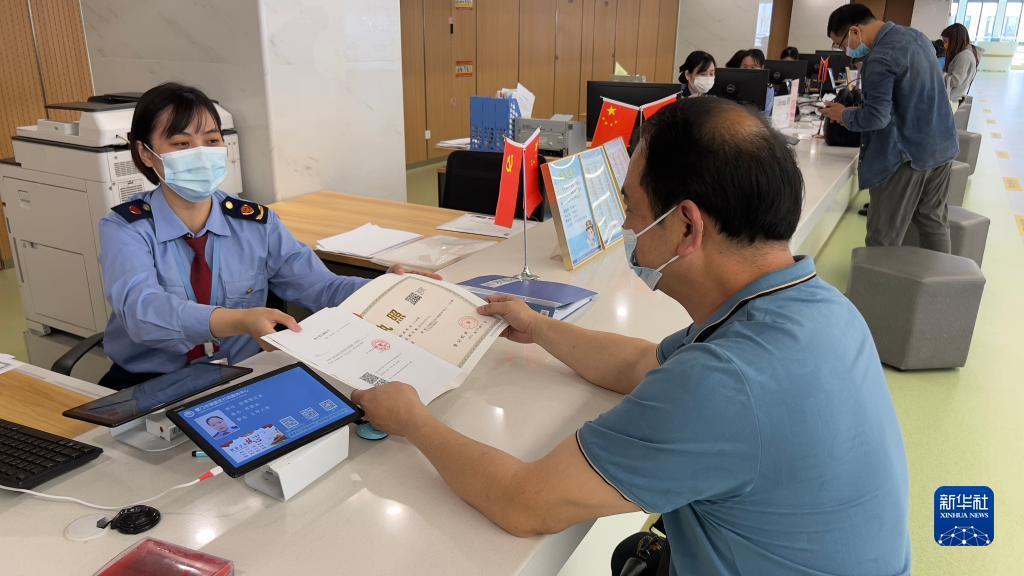 上海工商职业技术学院干部综合素质能力提升培训班厦门大学顺利开班仪式报道
