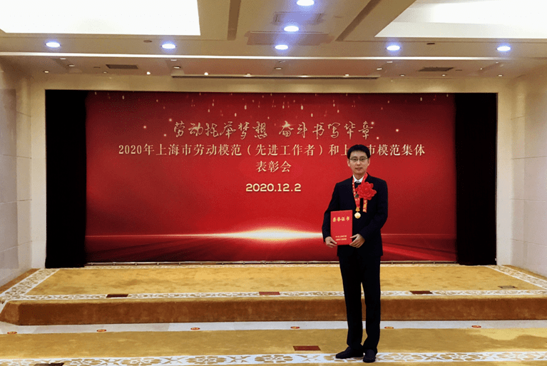 上海五一劳动奖章获得者肖莲花校友专访，纪念母校七十周年校庆，为人民服务我一直在路上