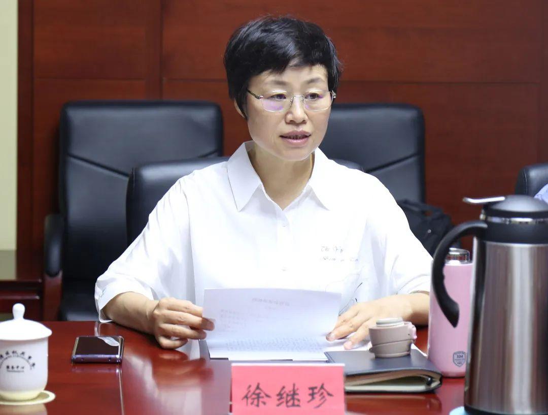 我院召开依法治校工作推进会