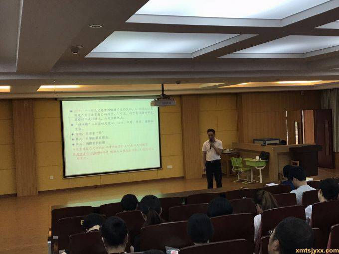 我院成功举办2025年高级教师精彩一课决赛