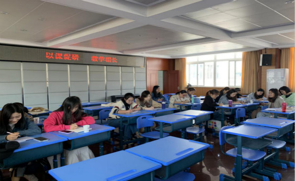 我院成功举办青年教师教学基本功竞赛决赛，聚焦教学成长，共筑教育未来