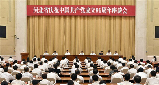 党外知识分子座谈会，守初心、筑同心——学习党的二十大精神心得体会交流会议