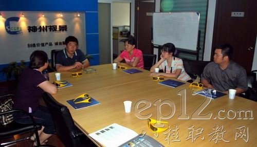 上海X秘书处赴天津、北京开展调研学习之旅