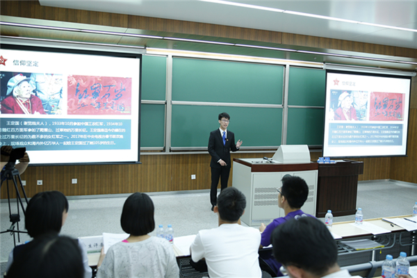 学院副院长阙勇平讲授习近平新时代中国特色社会主义思想概论课思政课，深化理论武装，引领青年学子成长