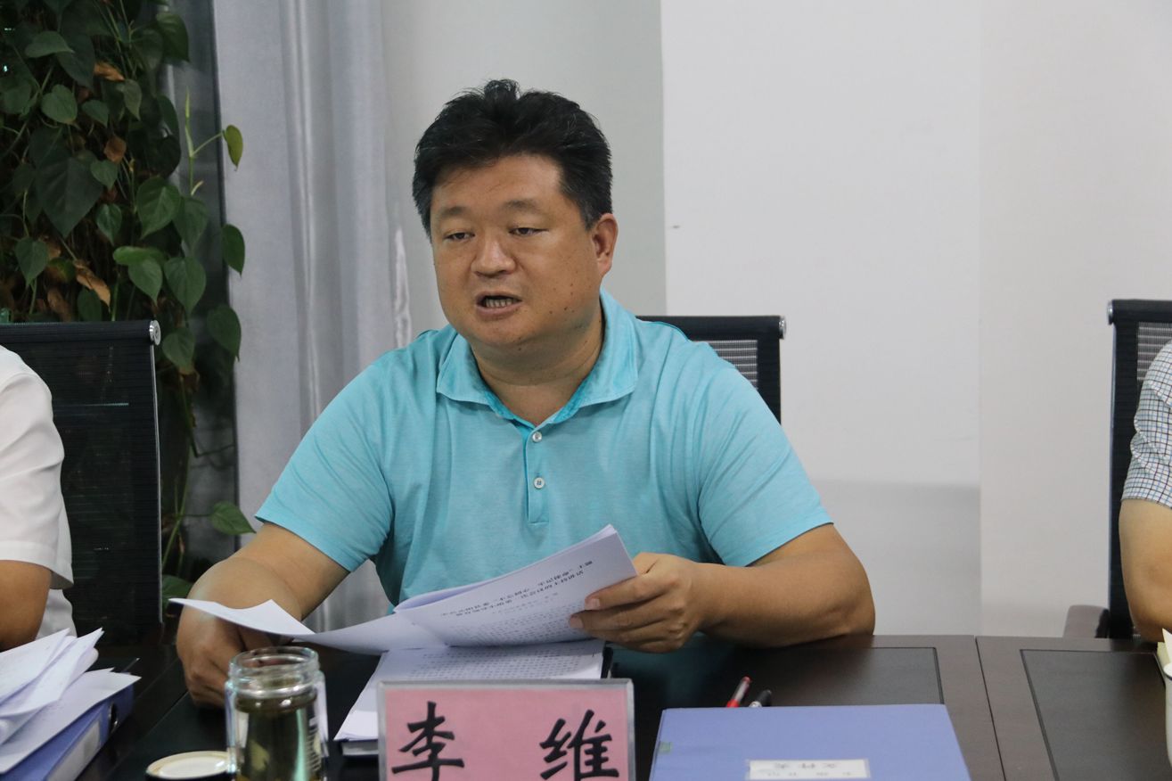 学院院长李维讲授主题教育专题党课，深化理论与实践相结合的教育理念