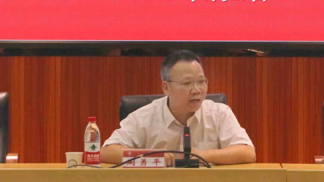 学院副院长阙勇平讲授主题教育专题党课