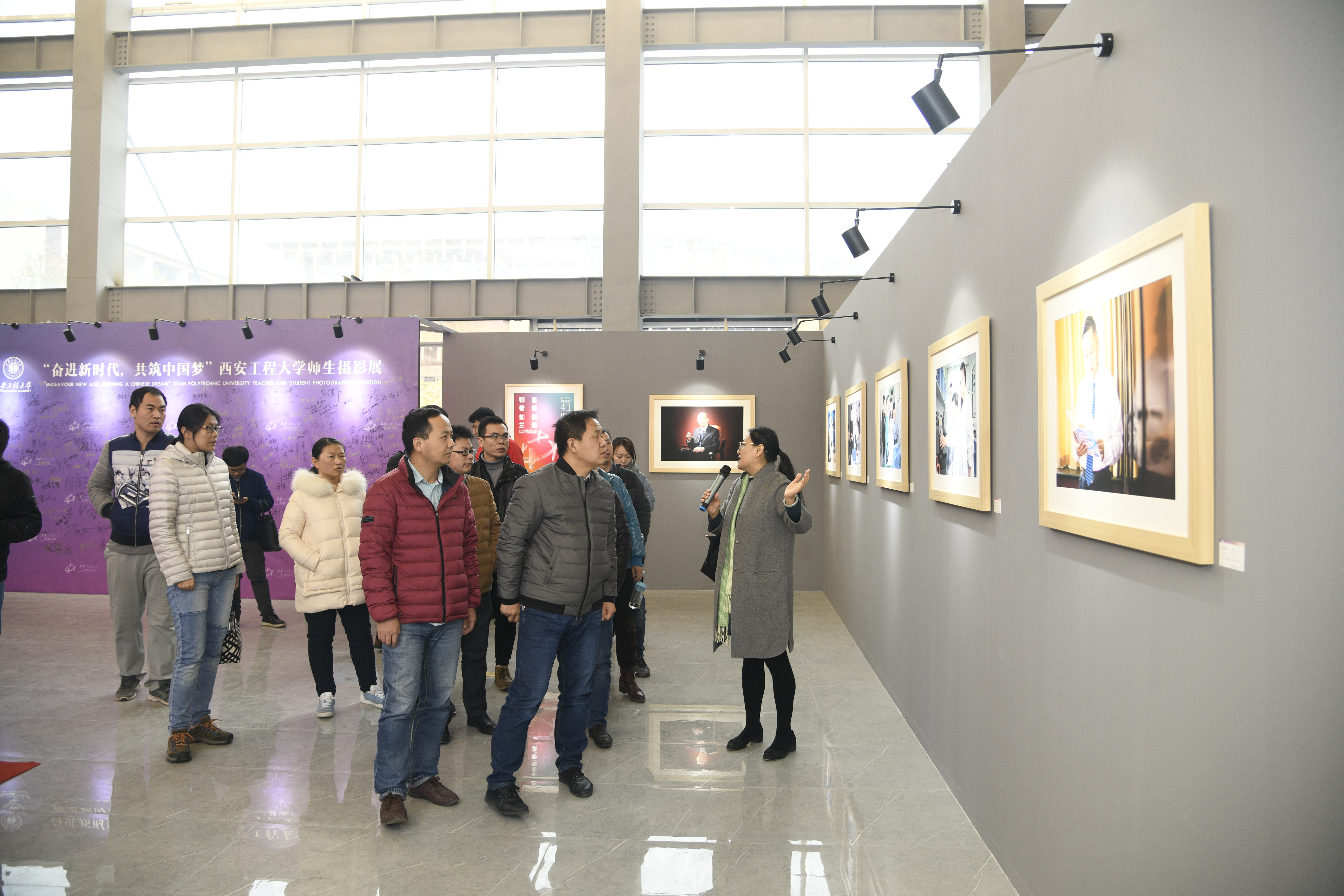 学院领导参观指导新时代新征程如花芳年—我的美摄影作品展