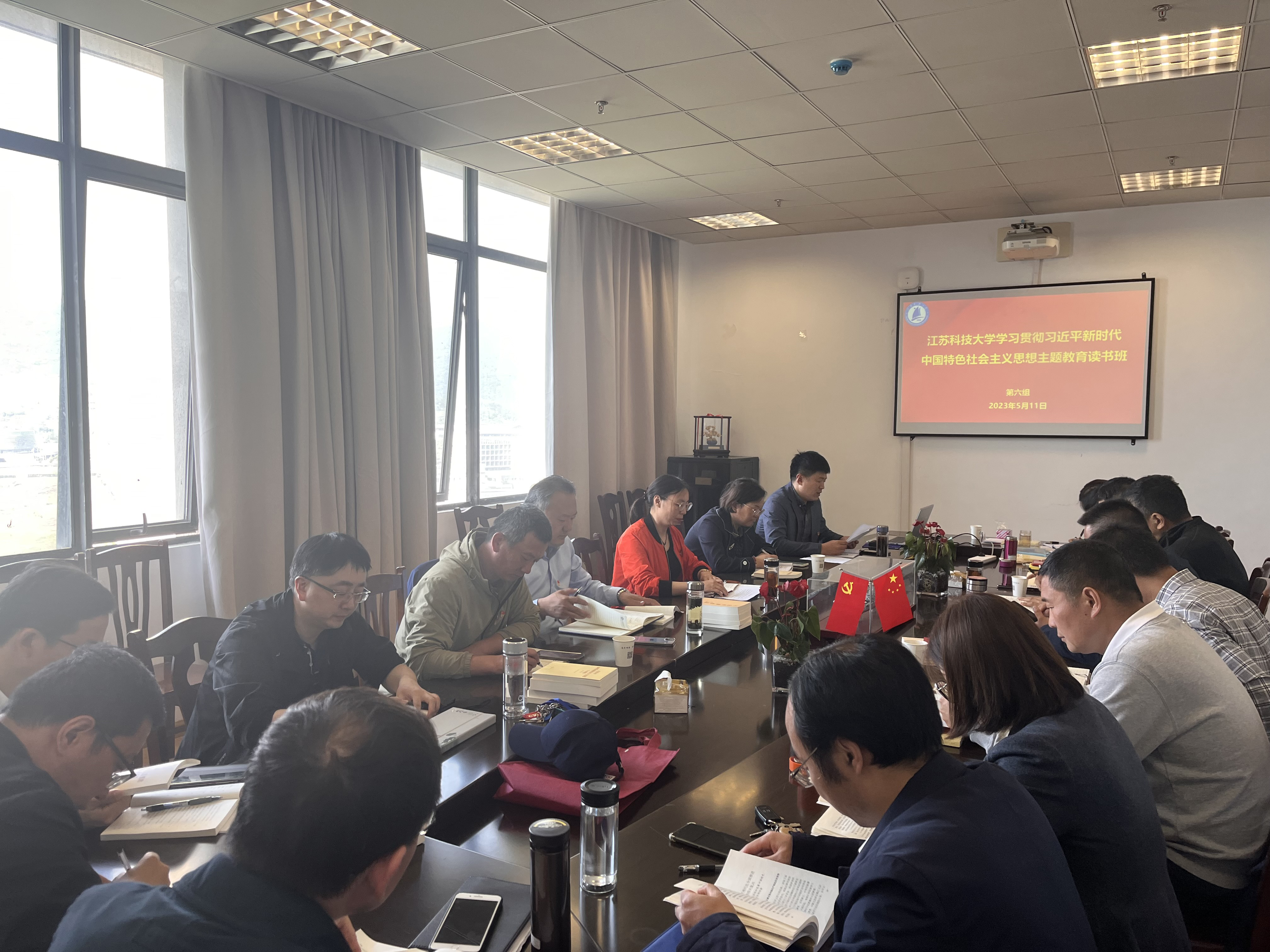学院发展难题专题研讨，深度探索与实践主题教育读书班