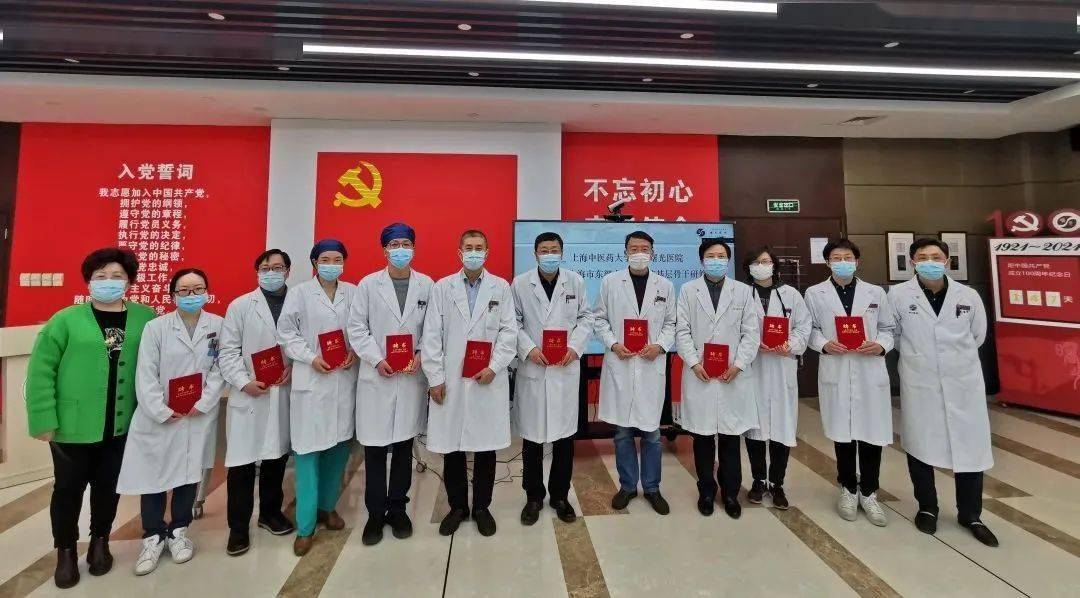 我院与上海和桂集团有限公司座谈交流顺利展开
