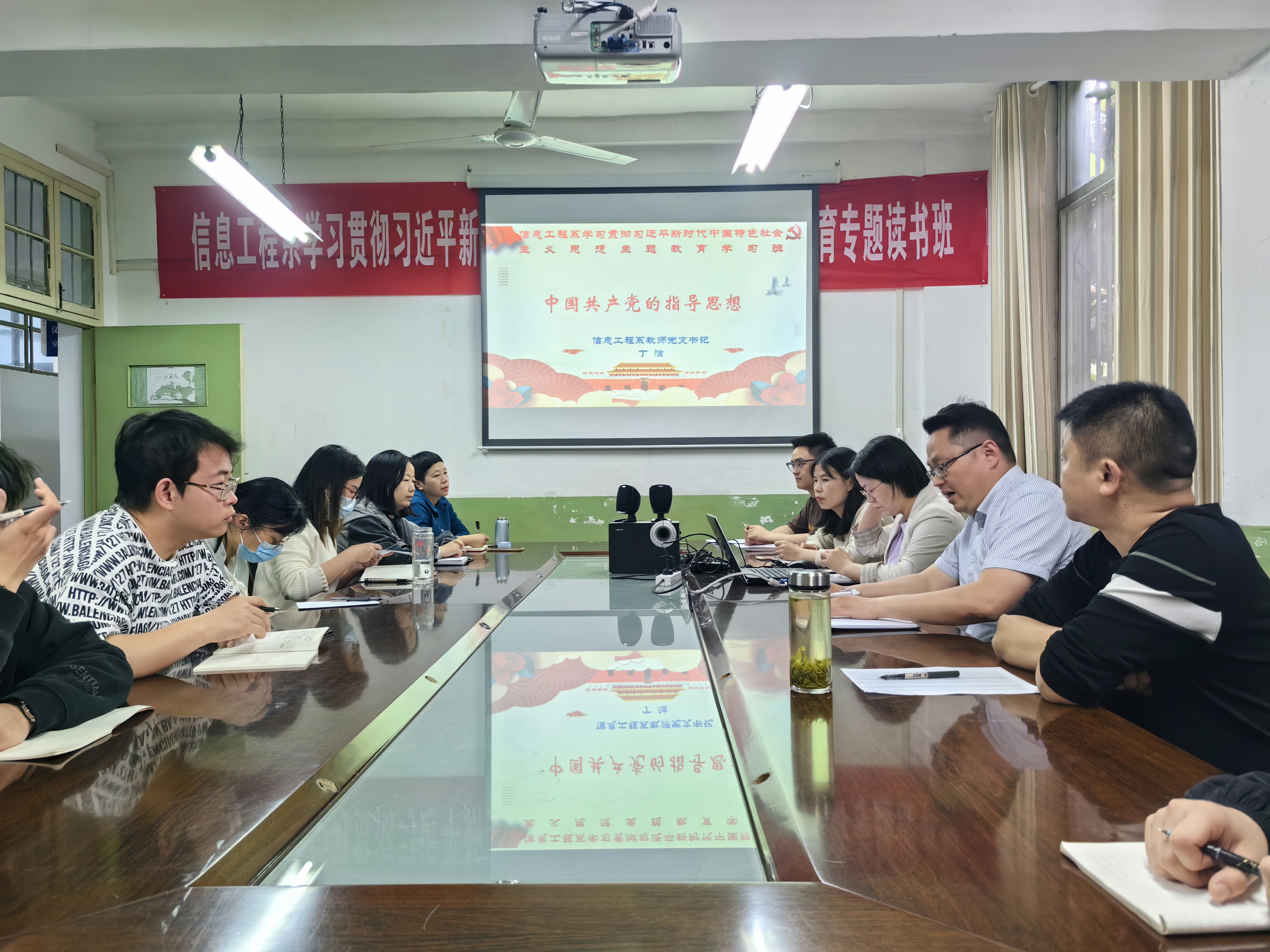 我院扎实开展主题教育读书班集中自学