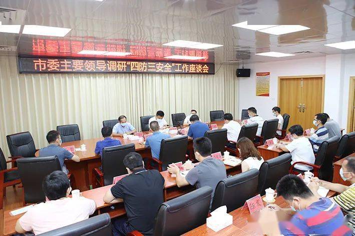 深化精准扶贫，共筑乡村振兴，学院领导率队赴陆川县送新一批驻村第一书记和工作队员入村赴任启动仪式